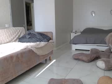 Foto erotica #2851246 pe KUR.ro