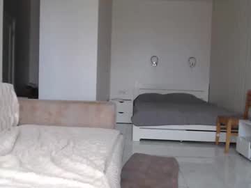 Foto erotica #2029943 pe KUR.ro