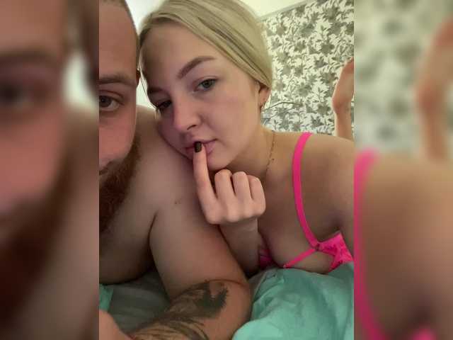 Foto erotica #548749 pe KUR.ro