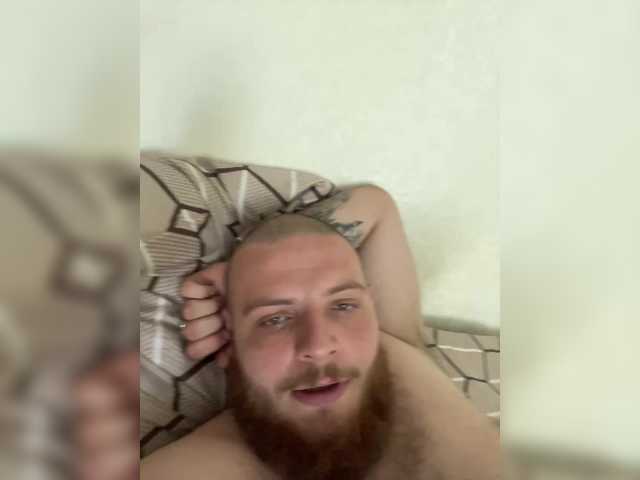 Foto erotica #689993 pe KUR.ro
