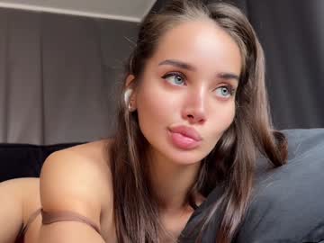 Foto porno Ce sexy este quantum_heart pe KUR.ro