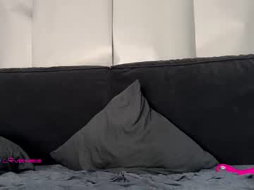 Foto porno Ce sexy este quantum_heart pe KUR.ro