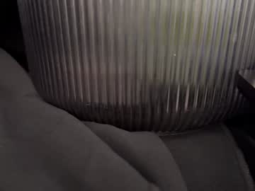 Foto porno Ce sexy este quantum_heart pe KUR.ro