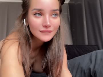 Foto porno Ce sexy este quantum_heart pe KUR.ro