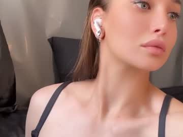 Foto porno Ce sexy este quantum_heart pe KUR.ro