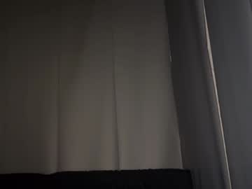 Foto porno Sex online cu quantum_heart pe KUR.ro