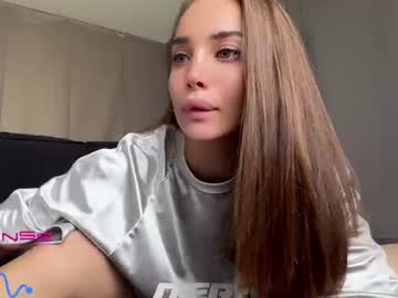 Foto porno Ce sexy este quantum_heart pe KUR.ro