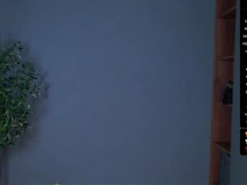 Foto porno Nebunii pe chat marca queen_kitty1818 pe KUR.ro