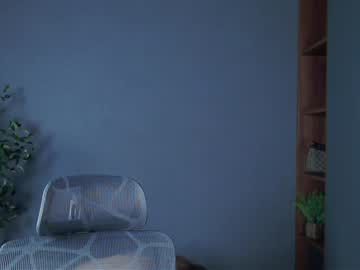 Foto porno Nebunii pe chat marca queen_kitty1818 pe KUR.ro