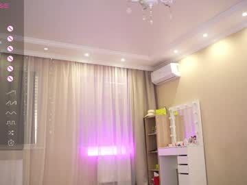 Foto erotica #3331622 pe KUR.ro