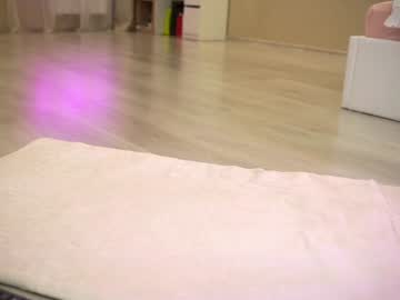 Foto porno Nebunii pe chat marca queenelia pe KUR.ro