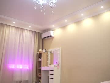 Foto porno Nebunii pe chat marca queenelia pe KUR.ro