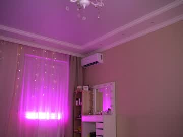 Foto porno Nebunii pe chat marca queenelia pe KUR.ro