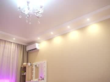 Foto porno Nebunii pe chat marca queenelia pe KUR.ro