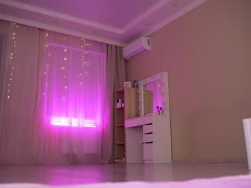 Foto porno Nebunii pe chat marca queenelia pe KUR.ro
