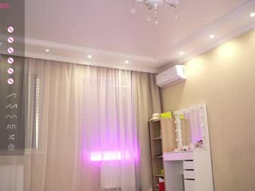 Foto erotica #3331573 pe KUR.ro