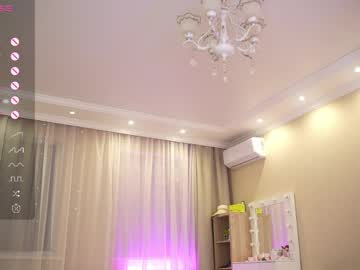 Foto erotica #3332744 pe KUR.ro