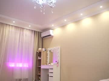 Foto porno Nebunii pe chat marca queenelia pe KUR.ro