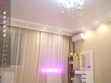 Foto porno Nebunii pe chat marca queenelia pe KUR.ro