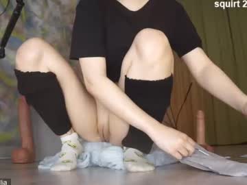 Foto porno queeneliaa_ se dezbraca la web pe Chaturbate pe KUR.ro