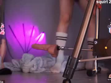 Foto porno queeneliaa_ se dezbraca la web pe Chaturbate pe KUR.ro