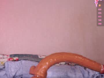 Foto erotica #3118322 pe KUR.ro