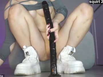 Foto erotica #1639261 pe KUR.ro