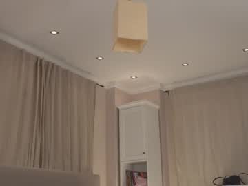 Foto erotica #1333124 pe KUR.ro