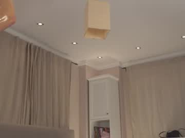 Foto erotica #1333651 pe KUR.ro