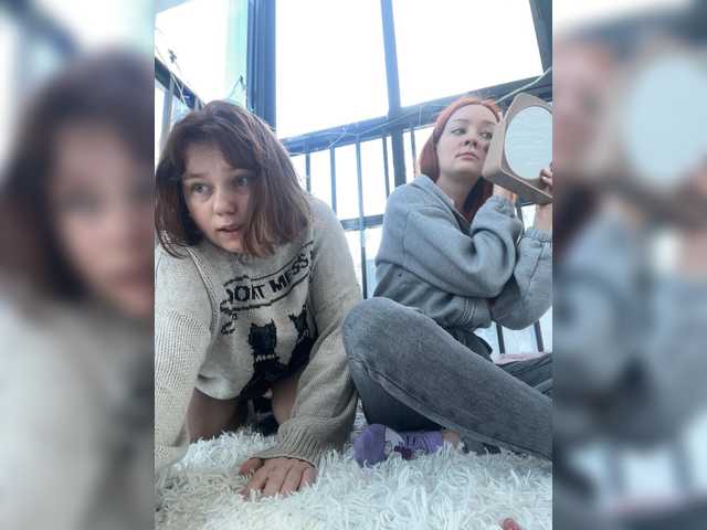 Foto erotica #2708935 pe KUR.ro