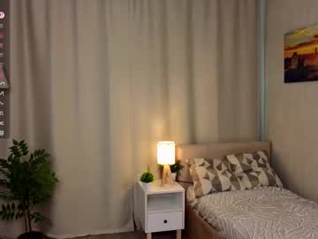 Foto porno rashidagiczewski se dezbraca la web pe Chaturbate pe KUR.ro