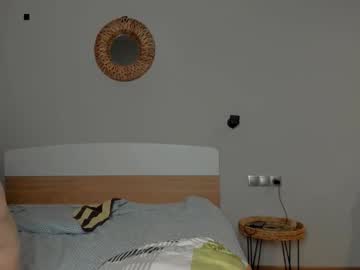 Foto erotica #1017462 pe KUR.ro