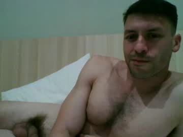 Foto erotica #4589884 pe KUR.ro