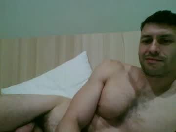 Foto erotica #4590079 pe KUR.ro