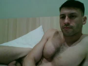Foto erotica #4590224 pe KUR.ro