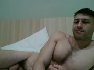 Foto erotica #4589928 pe KUR.ro