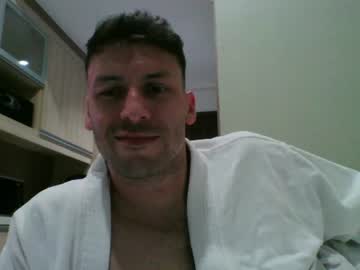 Foto erotica #4590468 pe KUR.ro