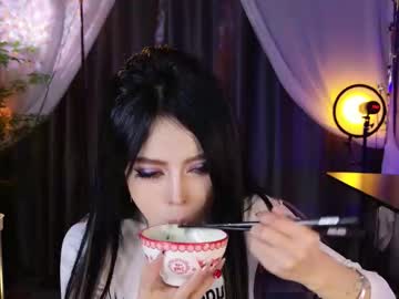 Foto erotica #2323313 pe KUR.ro