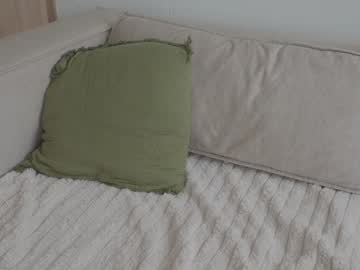 Foto erotica #2528763 pe KUR.ro