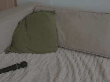 Foto erotica #2528065 pe KUR.ro