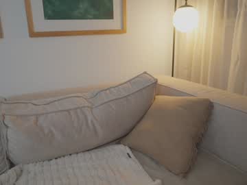 Foto erotica #2729448 pe KUR.ro