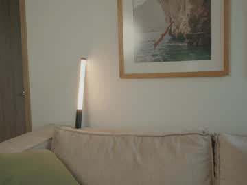 Foto erotica #3041078 pe KUR.ro