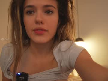 Foto erotica #520337 pe KUR.ro