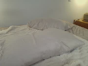 Foto erotica #1437274 pe KUR.ro