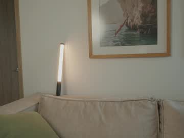 Foto erotica #3041072 pe KUR.ro