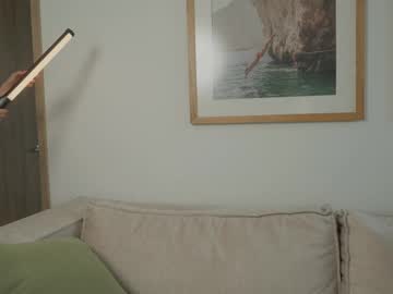 Foto erotica #3040783 pe KUR.ro