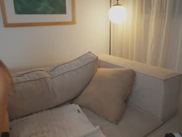 Foto erotica #2729350 pe KUR.ro