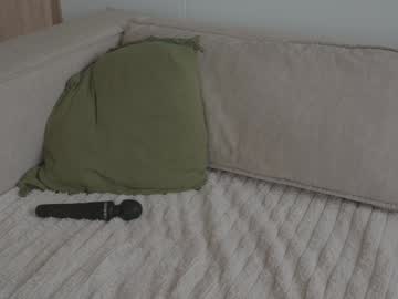 Foto erotica #2528114 pe KUR.ro