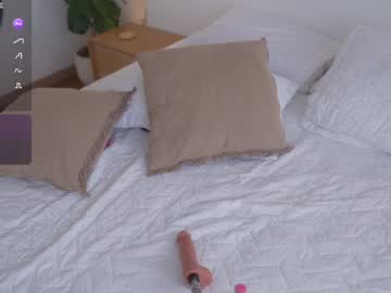 Foto erotica #378698 pe KUR.ro