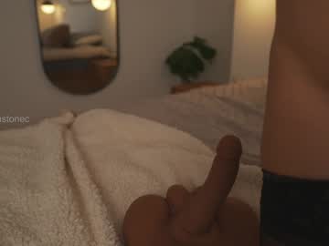 Foto erotica #508564 pe KUR.ro